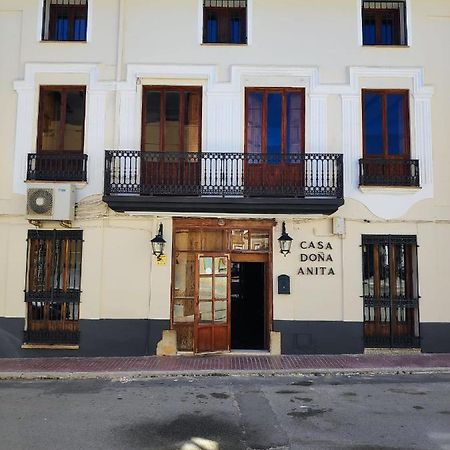 La Pension De Dona Anita San Antonio  Exteriör bild